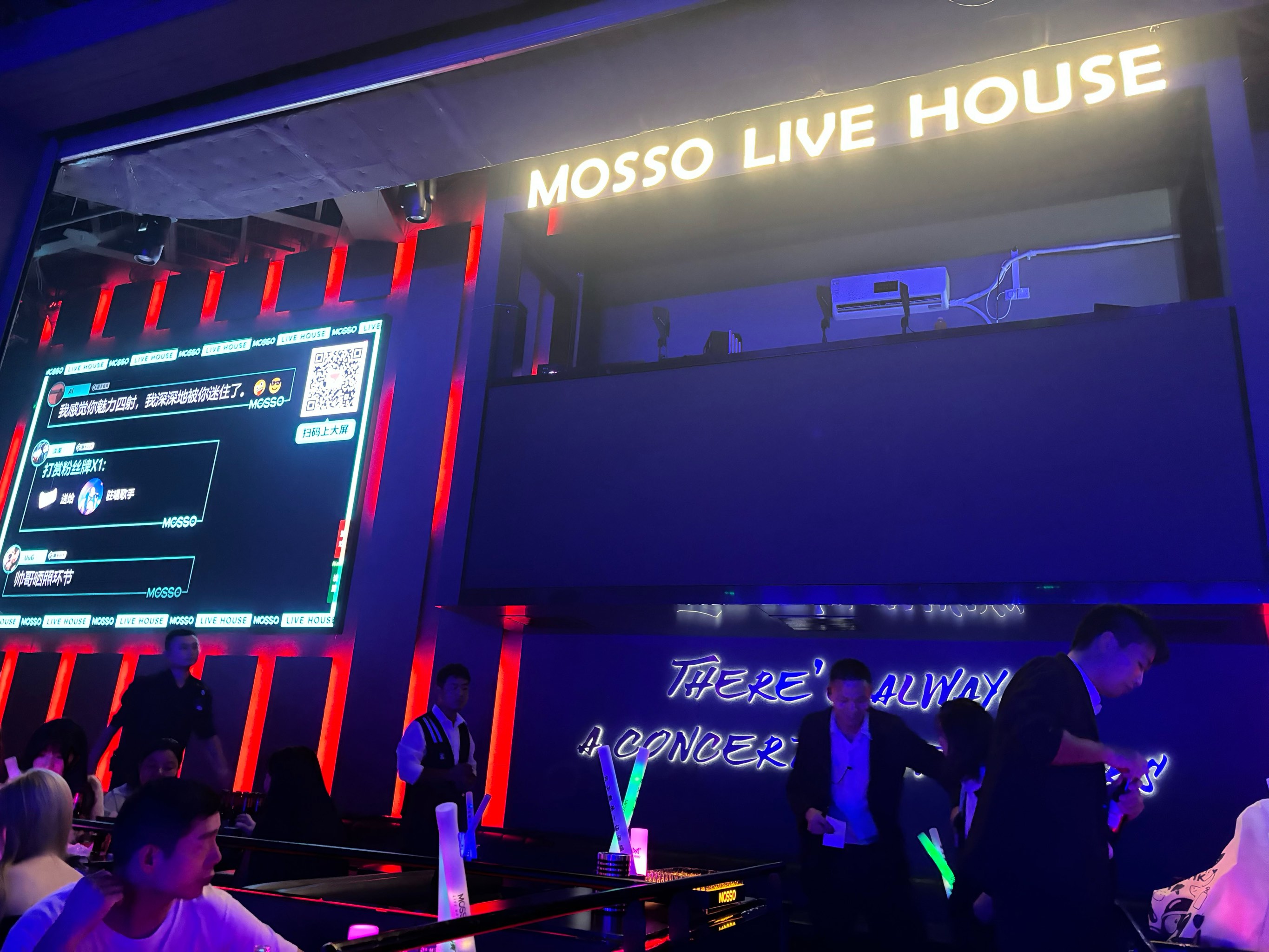 长治商务ktv，夜场尽享商务风采-武乡县ktv预定