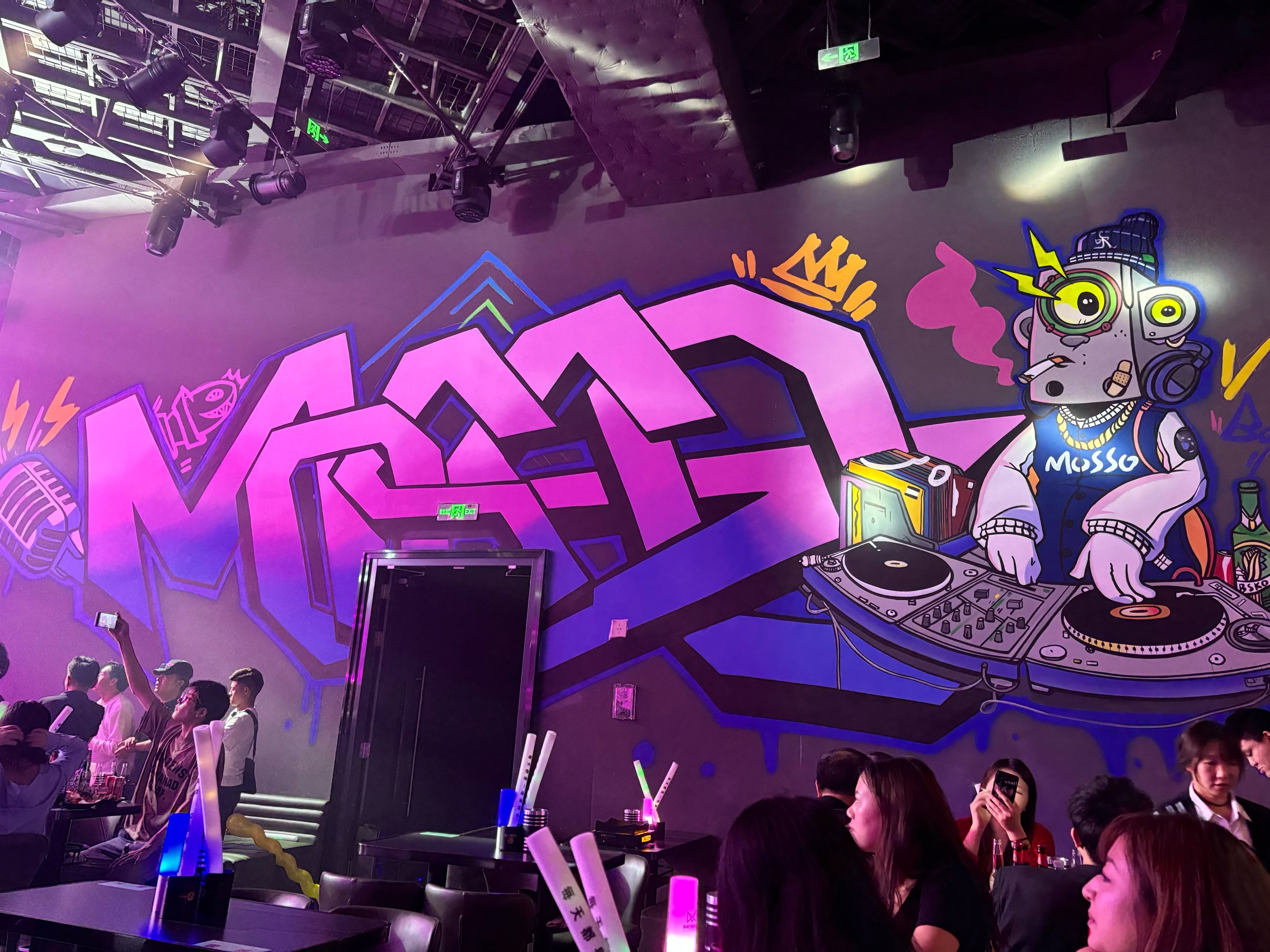 长治商务ktv高端商务ktv首选-武乡县ktv预定